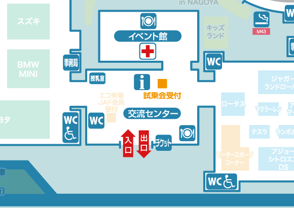 受付場所拡大図