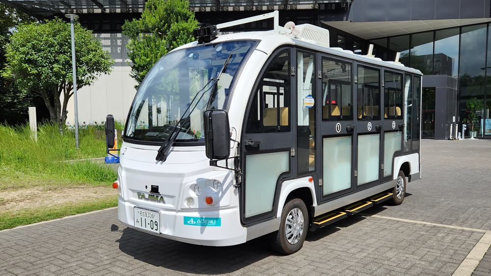 自動運転バス体験乗車会