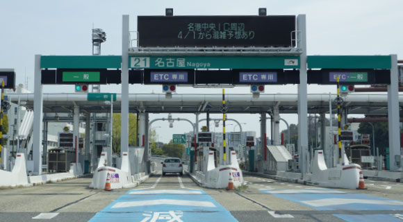 名古屋ICのETCゲート